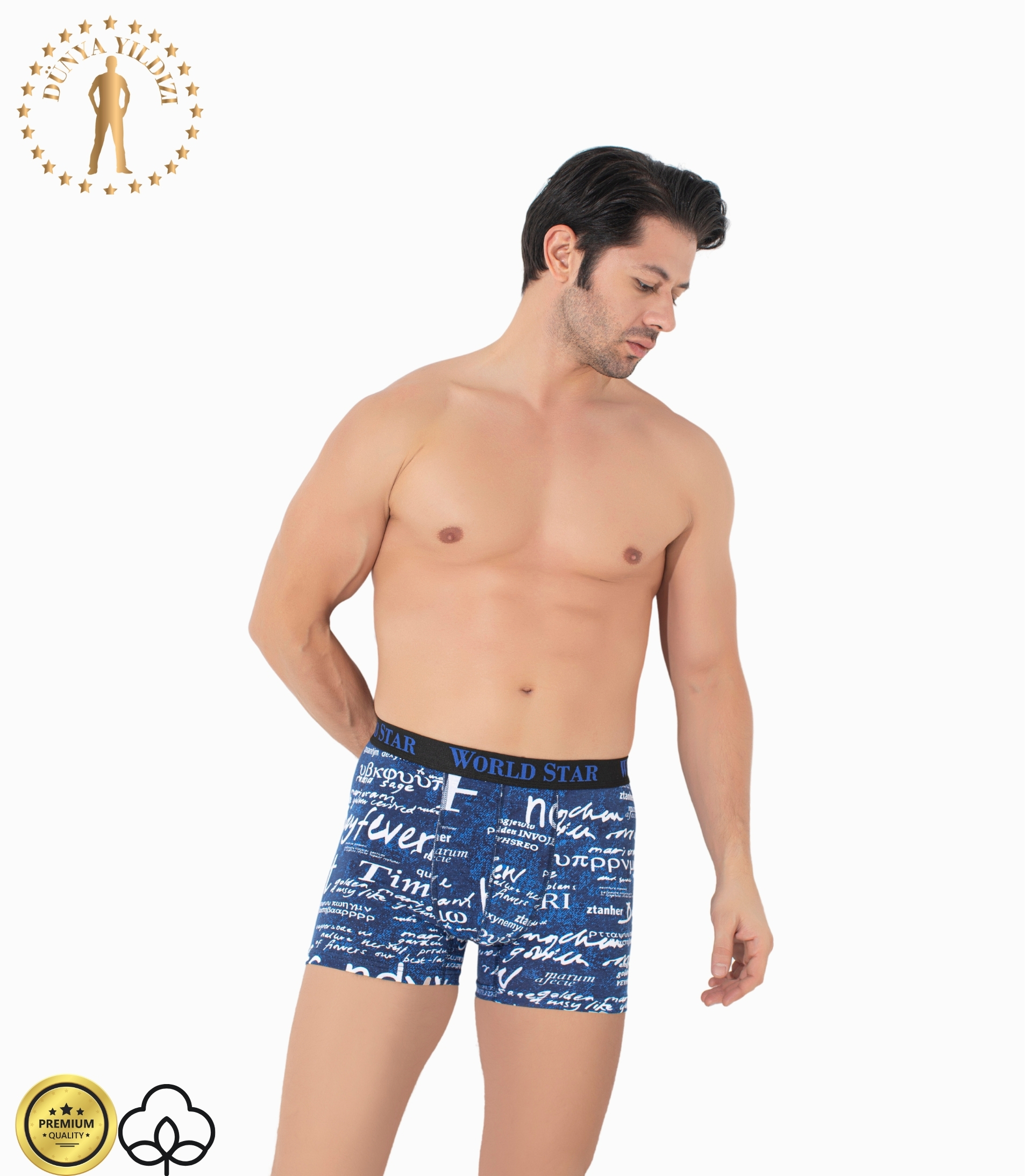 Dünya Yıldızı Desenli Erkek Boxer 2