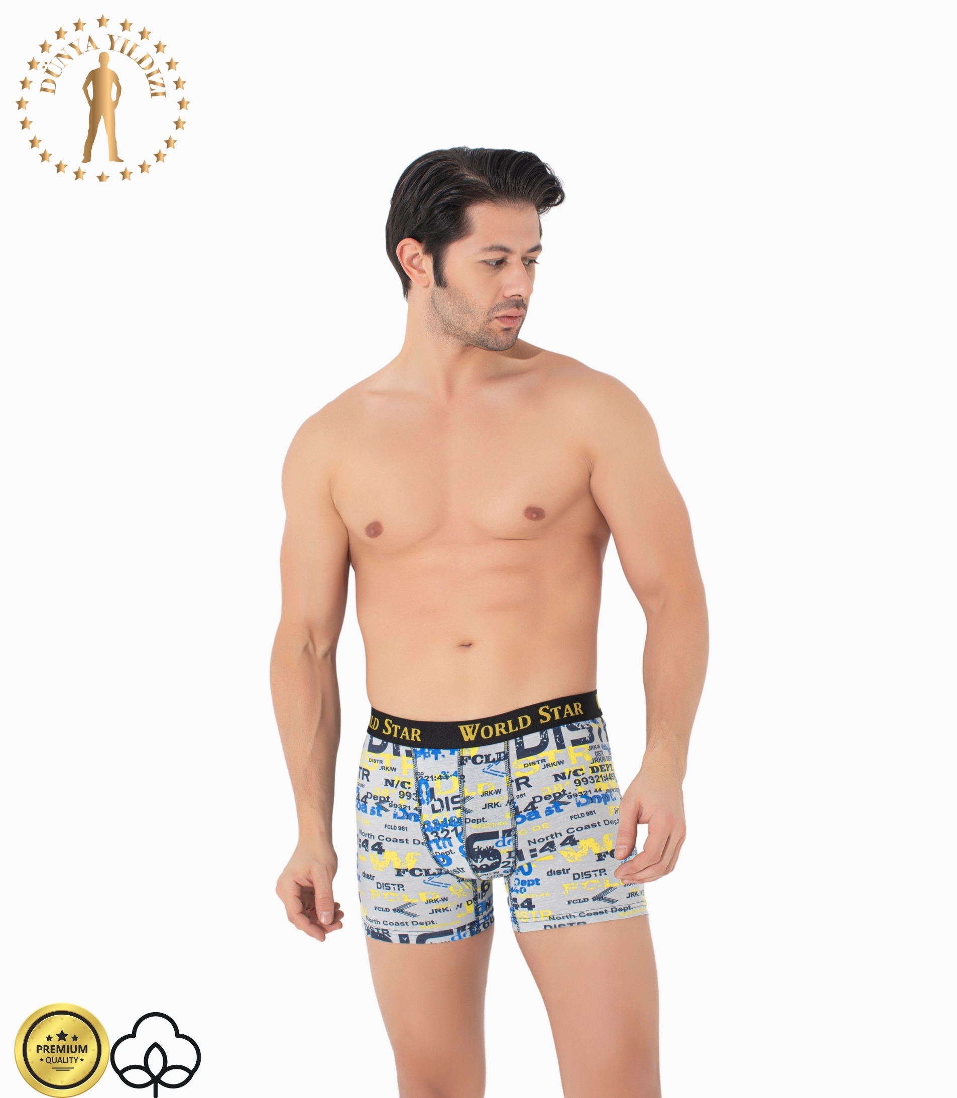 Dünya Yıldızı Desenli Erkek Boxer 2